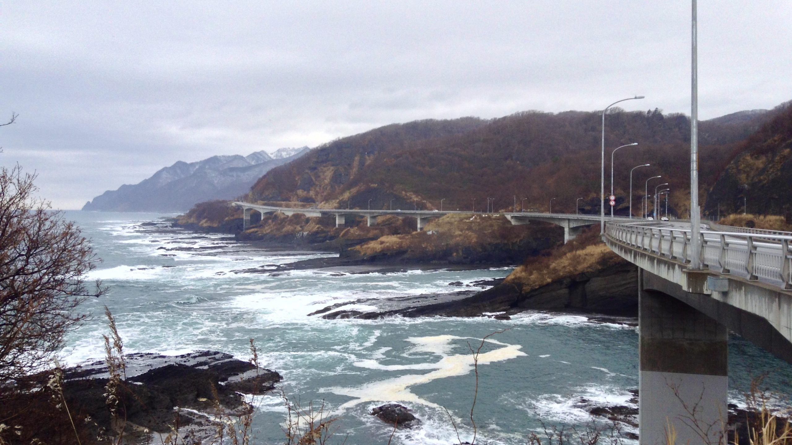 Shakotan Ocean Road Shakotan Ocean Road