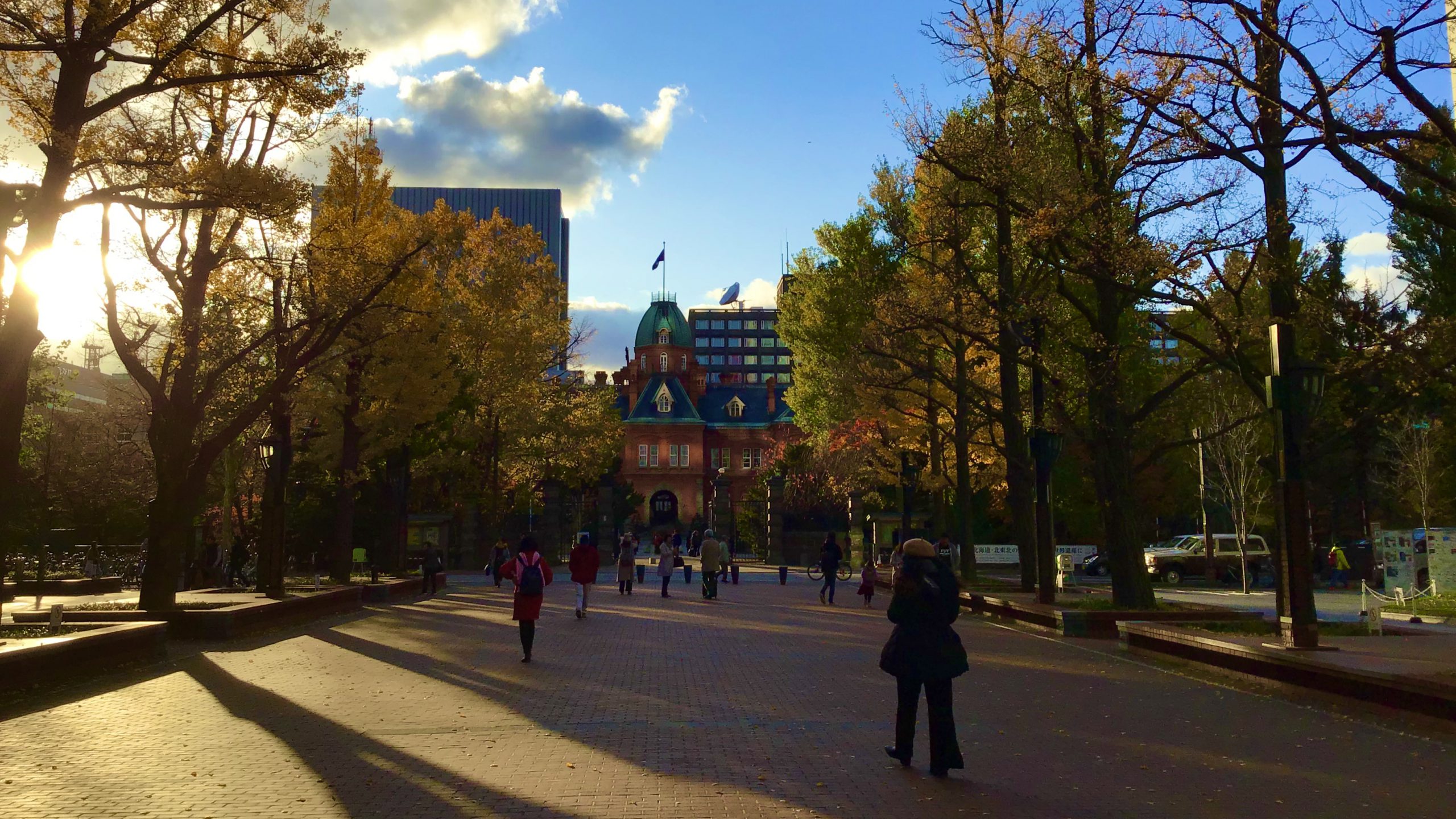 Sapporo City Guide Sapporo City Guide