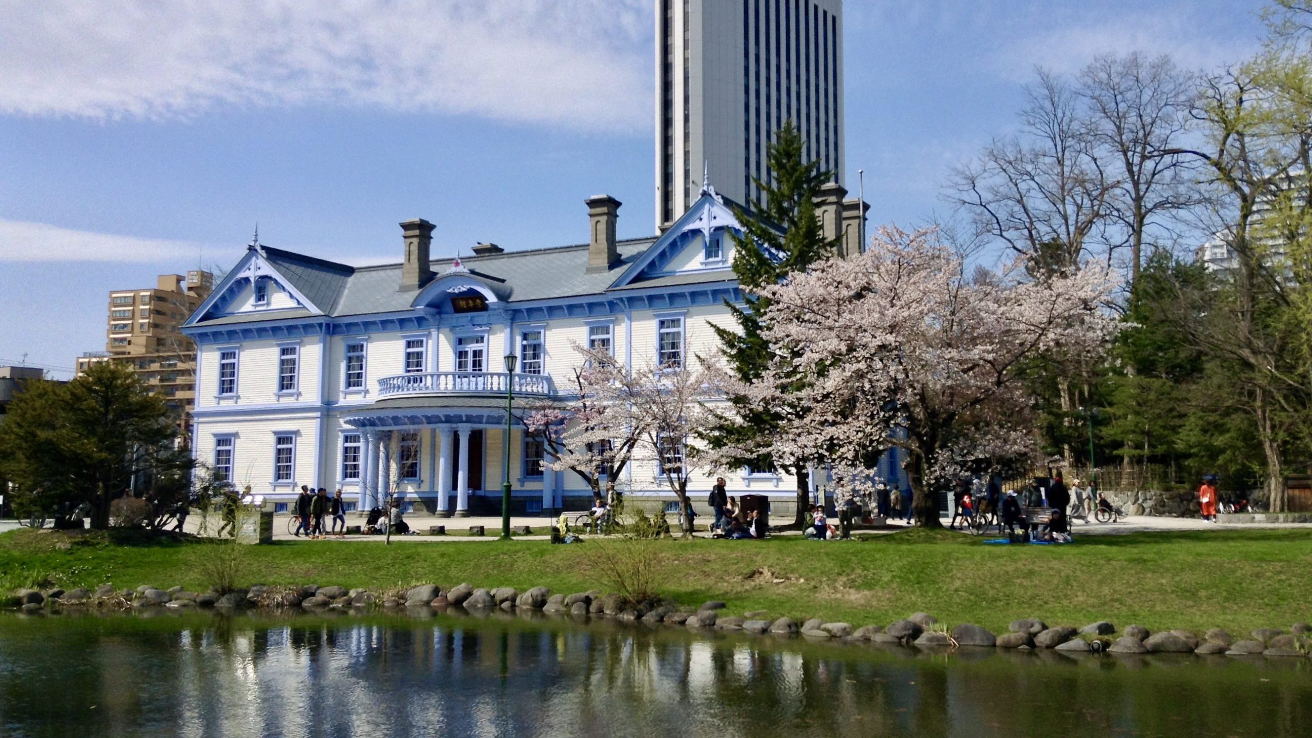 Nakajima Park: Sapporo’s Cultural Heart Nakajima Park: Sapporo’s Cultural Heart
