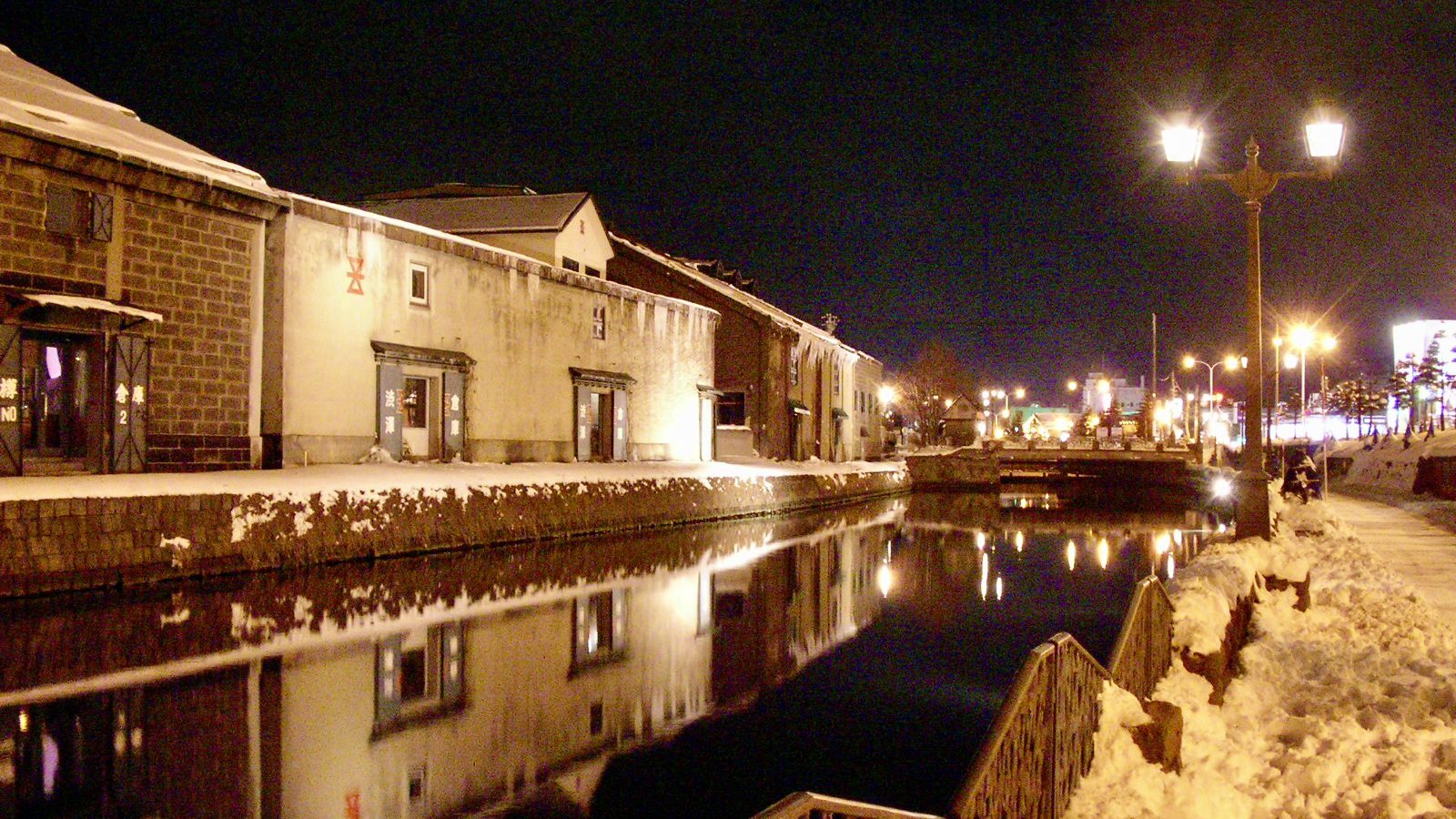 Nostalgic Port Town Otaru Nostalgic Port Town Otaru
