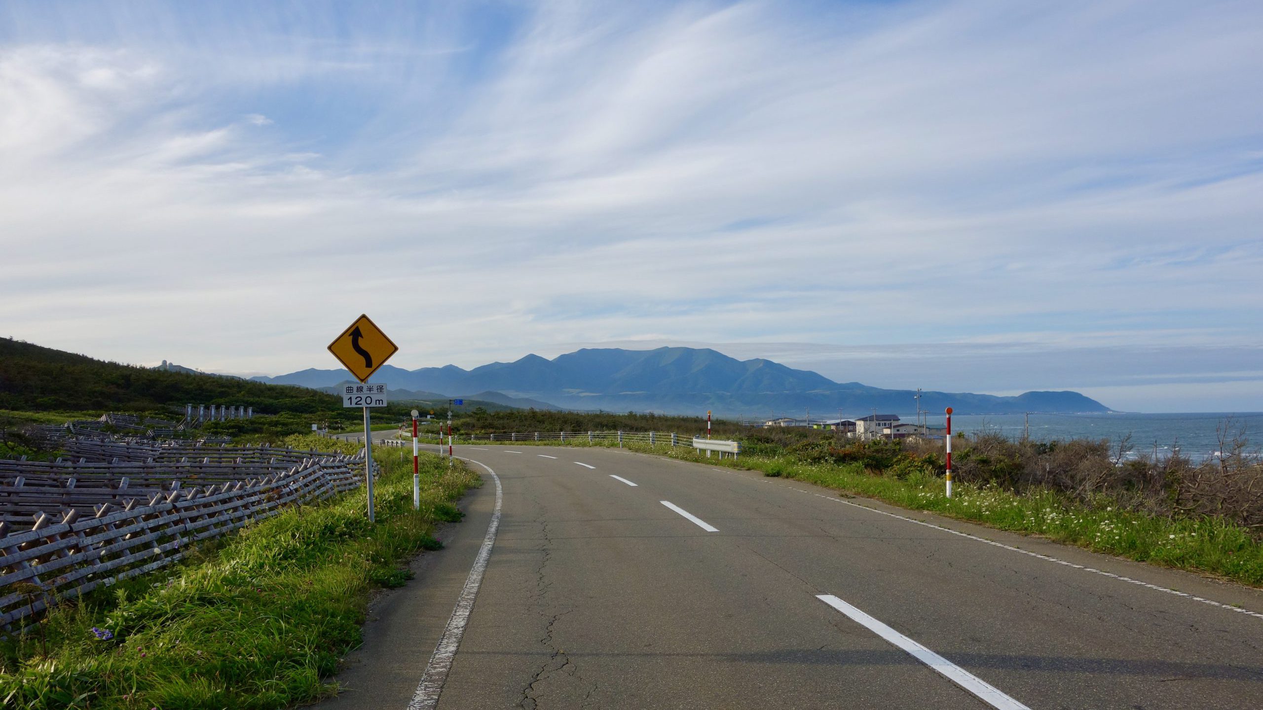 Central Hokkaido Travel | Top Destinations Central Hokkaido Travel | Top Destinations