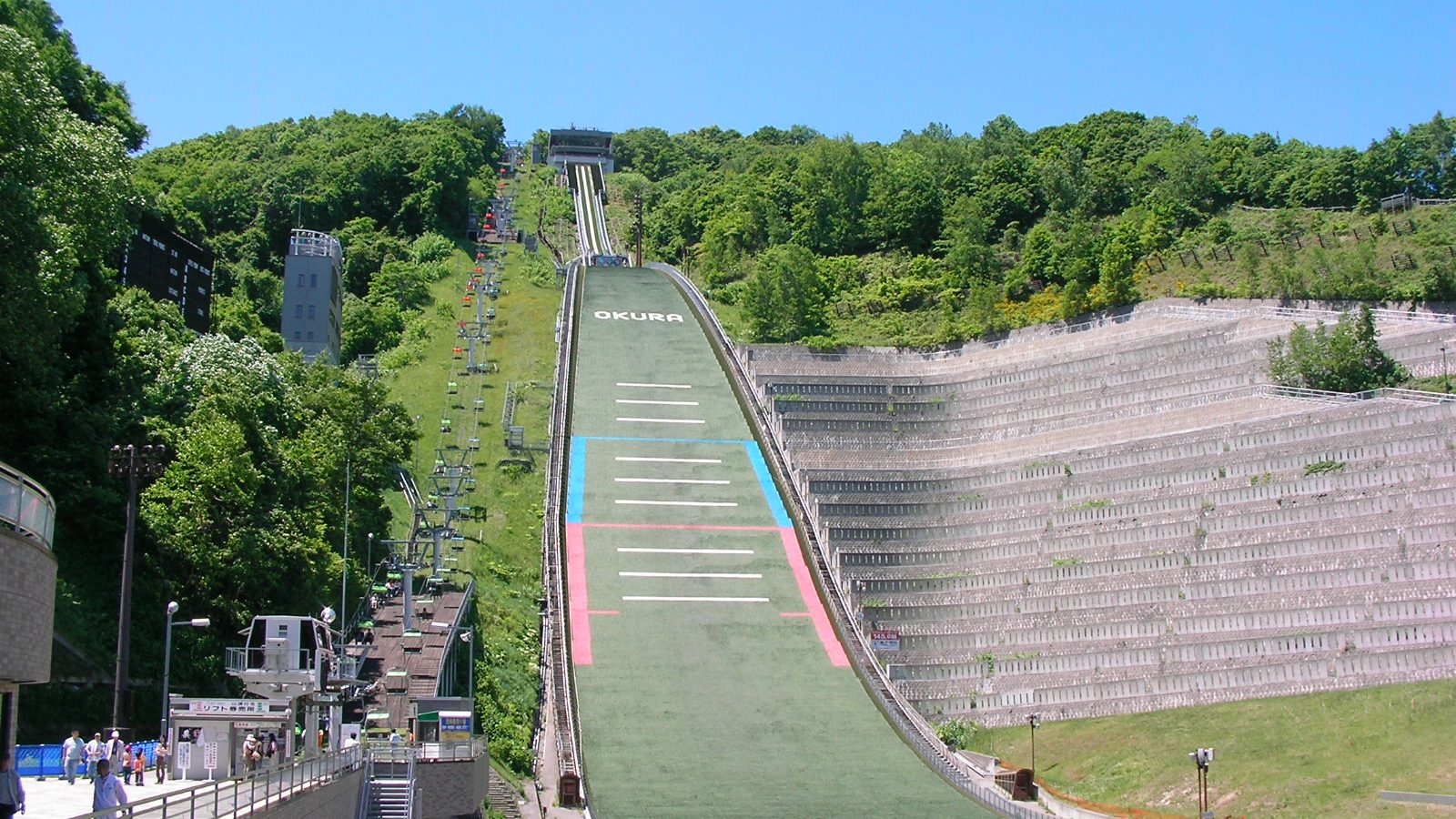 Okura-yama Jump Stadium Okura-yama Jump Stadium