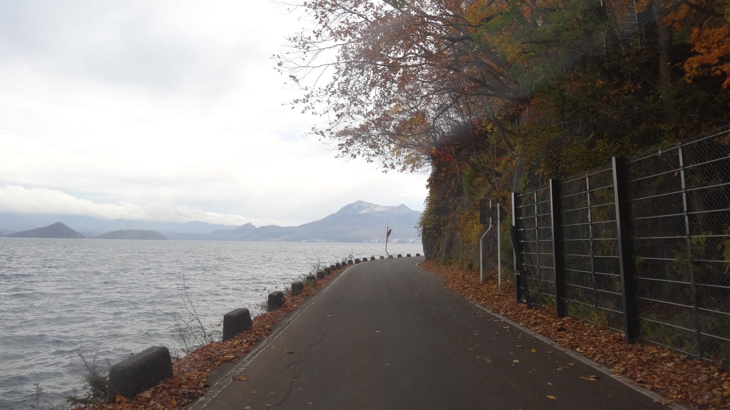Lake Toya Ring Road Lake Toya Ring Road