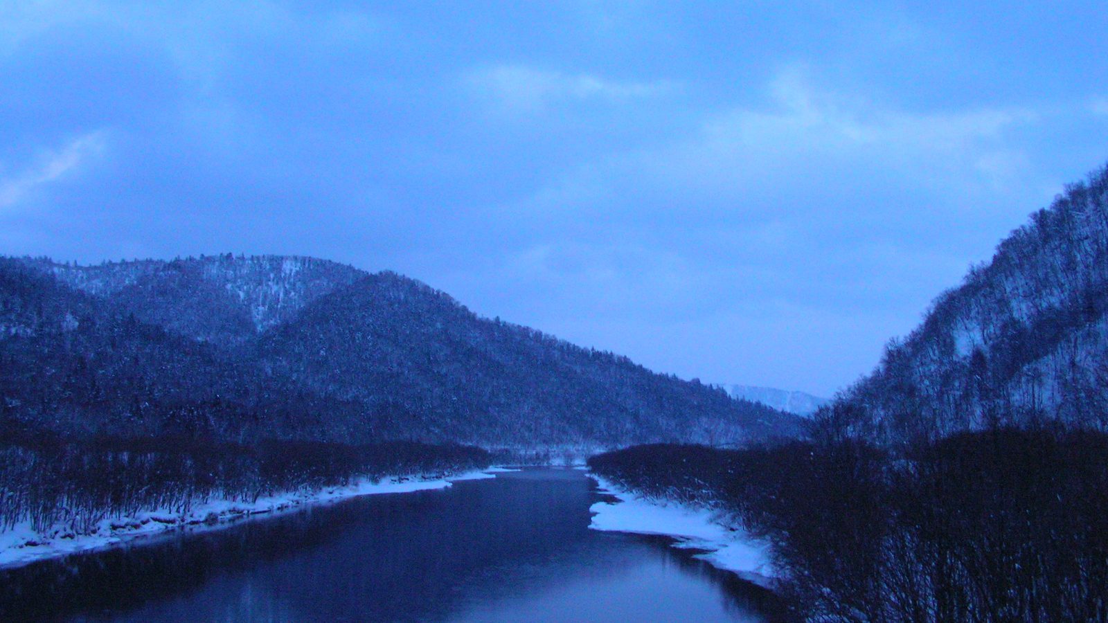 Tranquil Mountain Village Otoineppu Tranquil Mountain Village Otoineppu