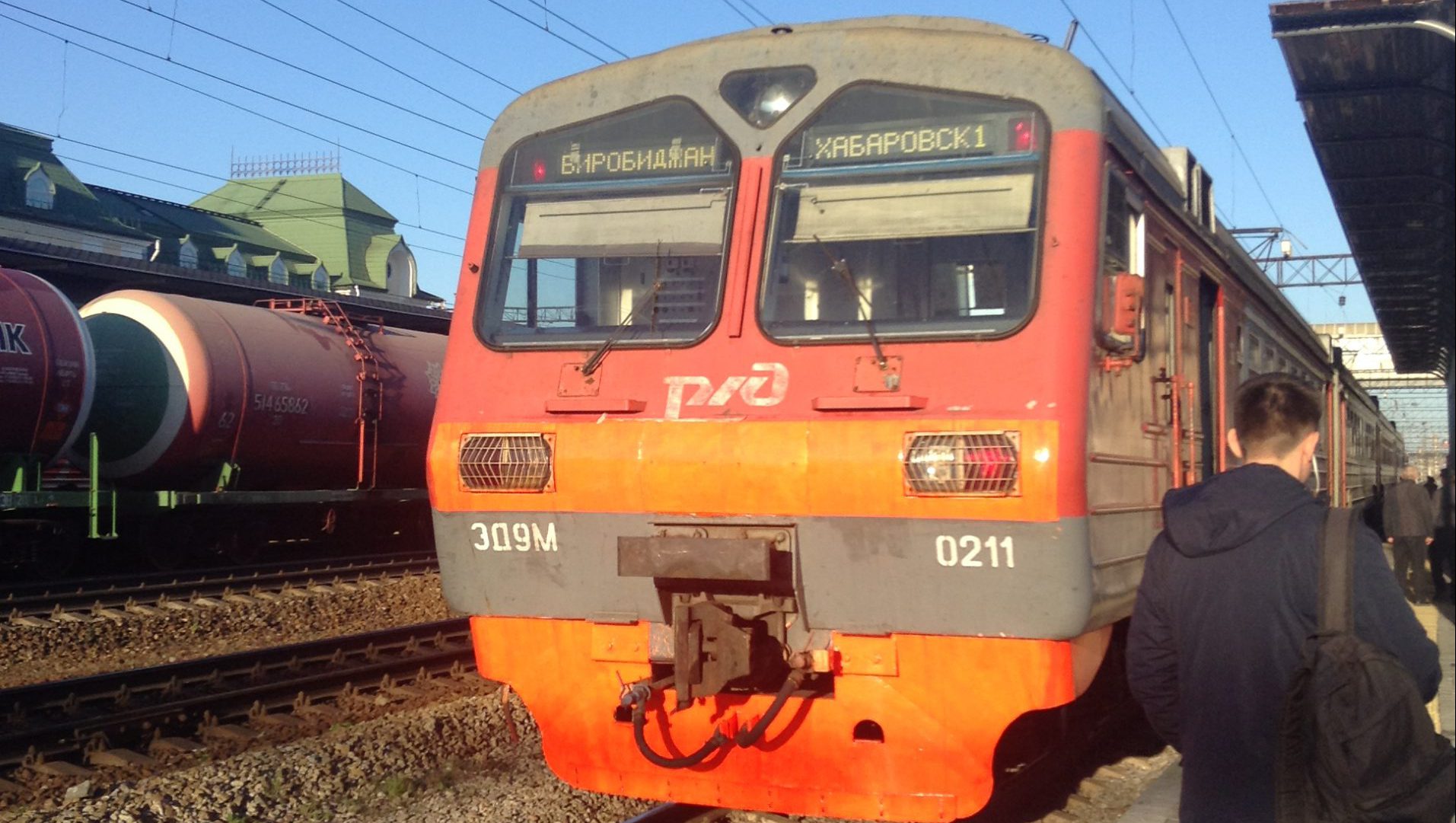 ハバロフスク・ビロビジャン 近郊電車乗車記 ハバロフスク・ビロビジャン 近郊電車乗車記