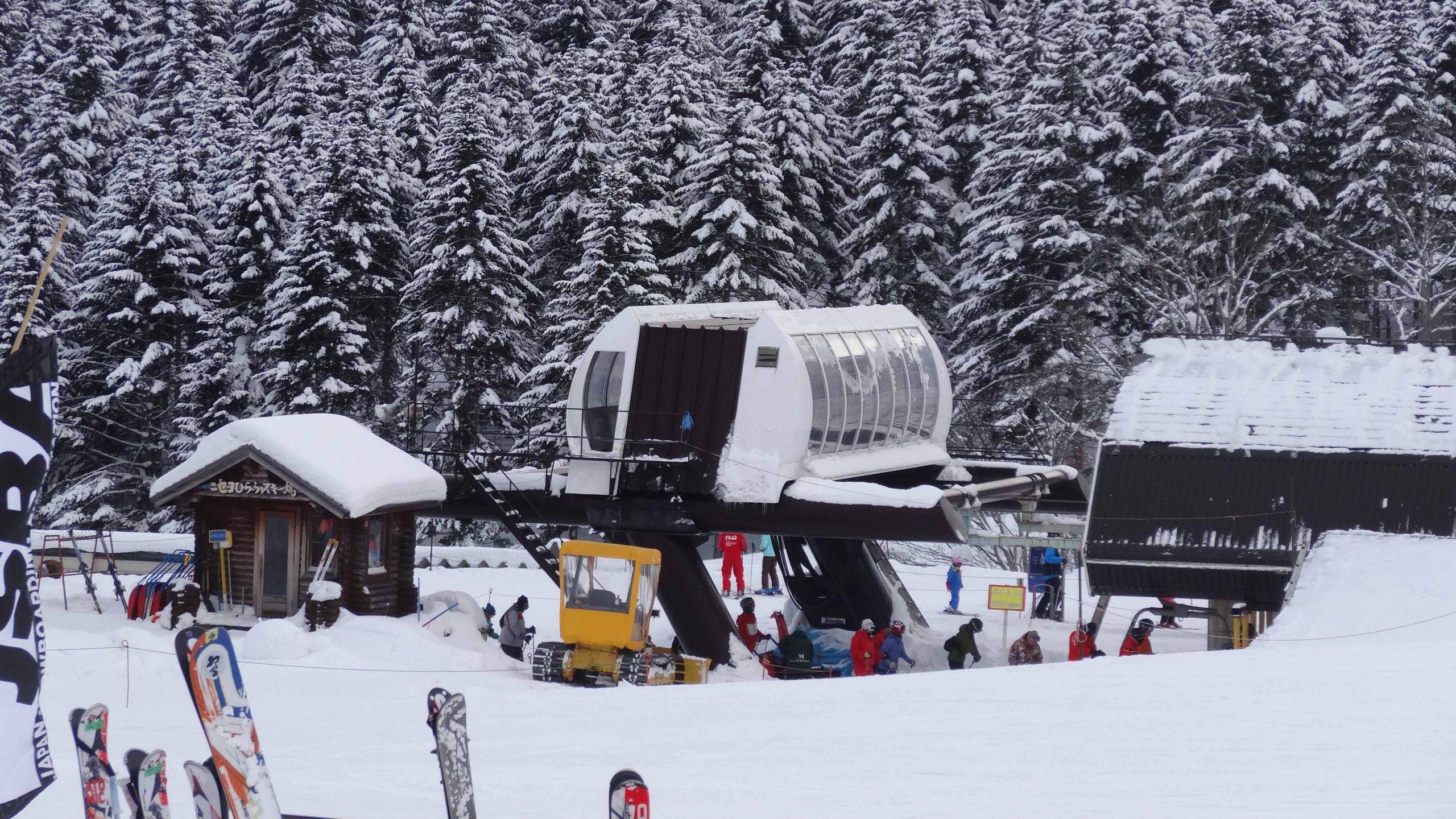 Skiing & Snowboarding in Hokkaido Skiing & Snowboarding in Hokkaido