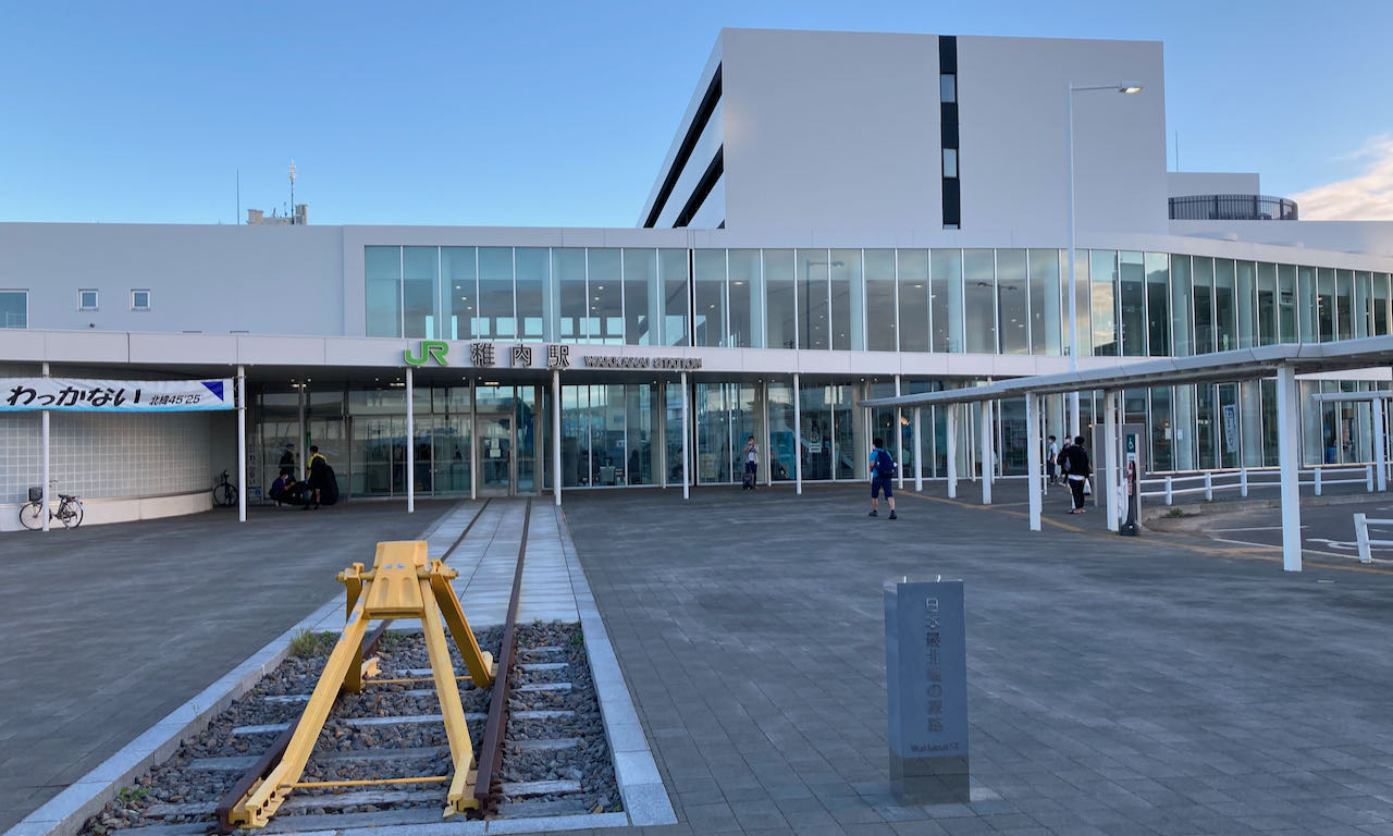 JR Wakkanai Station | Coin Lockers and Luggage Storage Guide