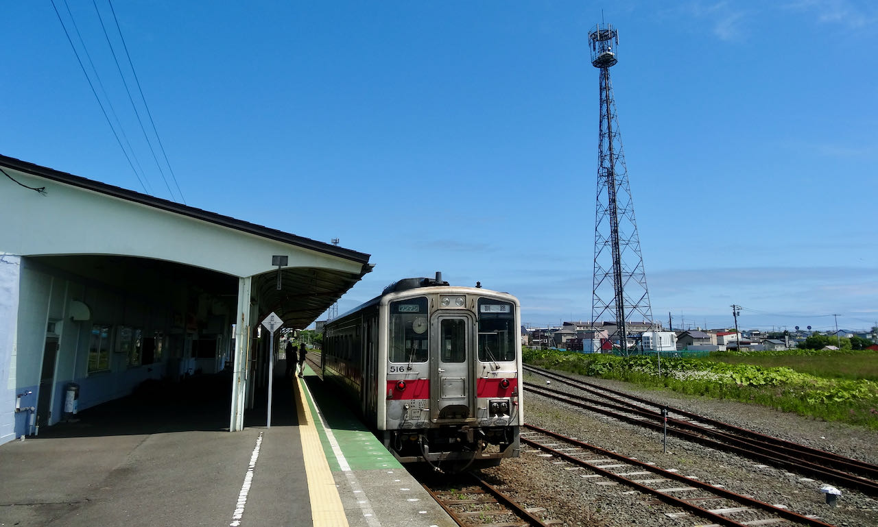 JR Nemuro Station | Coin Lockers and Luggage Storage Guide