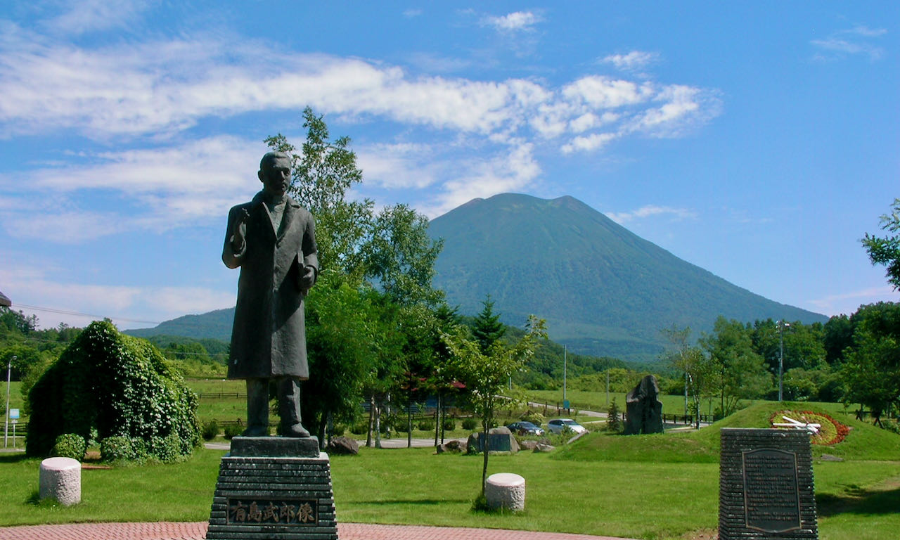 Central Niseko | Travel