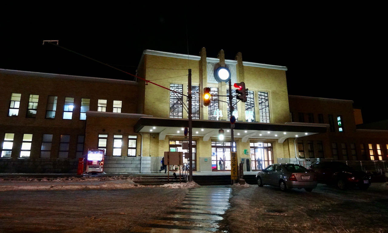 Otaru Station | Coin Lockers and Luggage Storage Guide