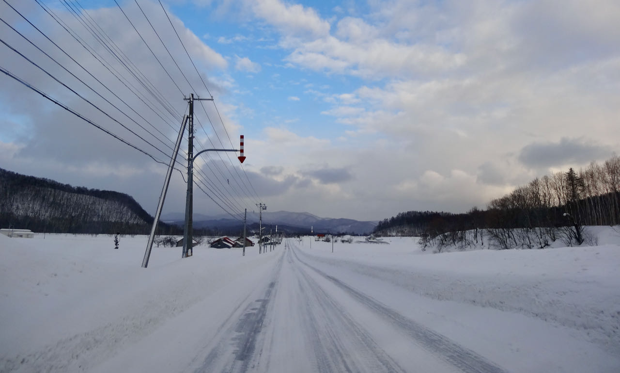 Akaigawa & Kiroro | Travel | Ski