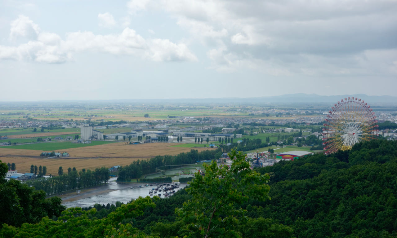 Iwamizawa | Travel