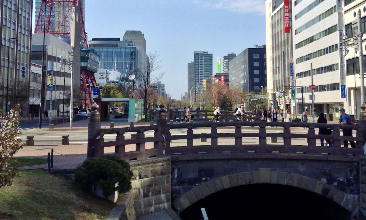 Sapporo Sosei-gawa East | Travel