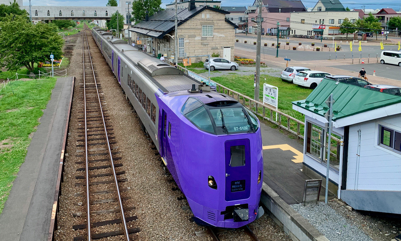 Sapporo-Furano Area Pass | Travel by Train in Northern Hokkaido