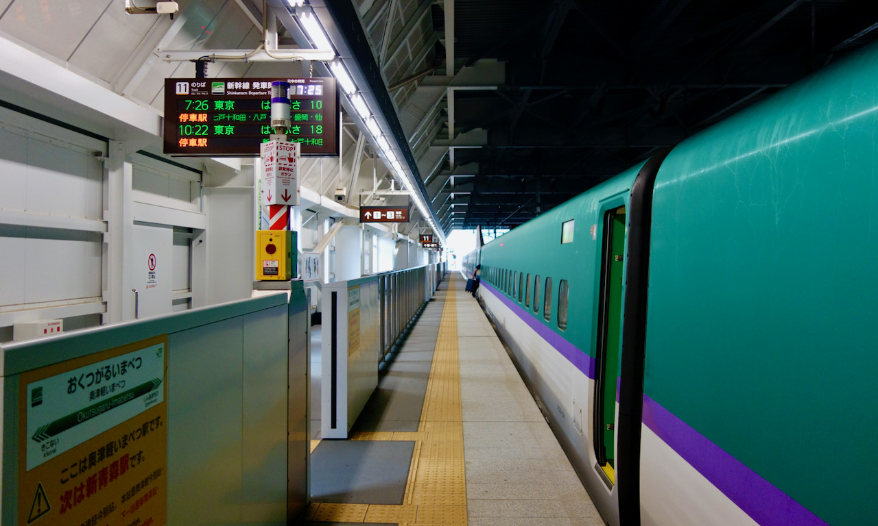 Planning HOKKAIDO PLUS Planning HOKKAIDO PLUS