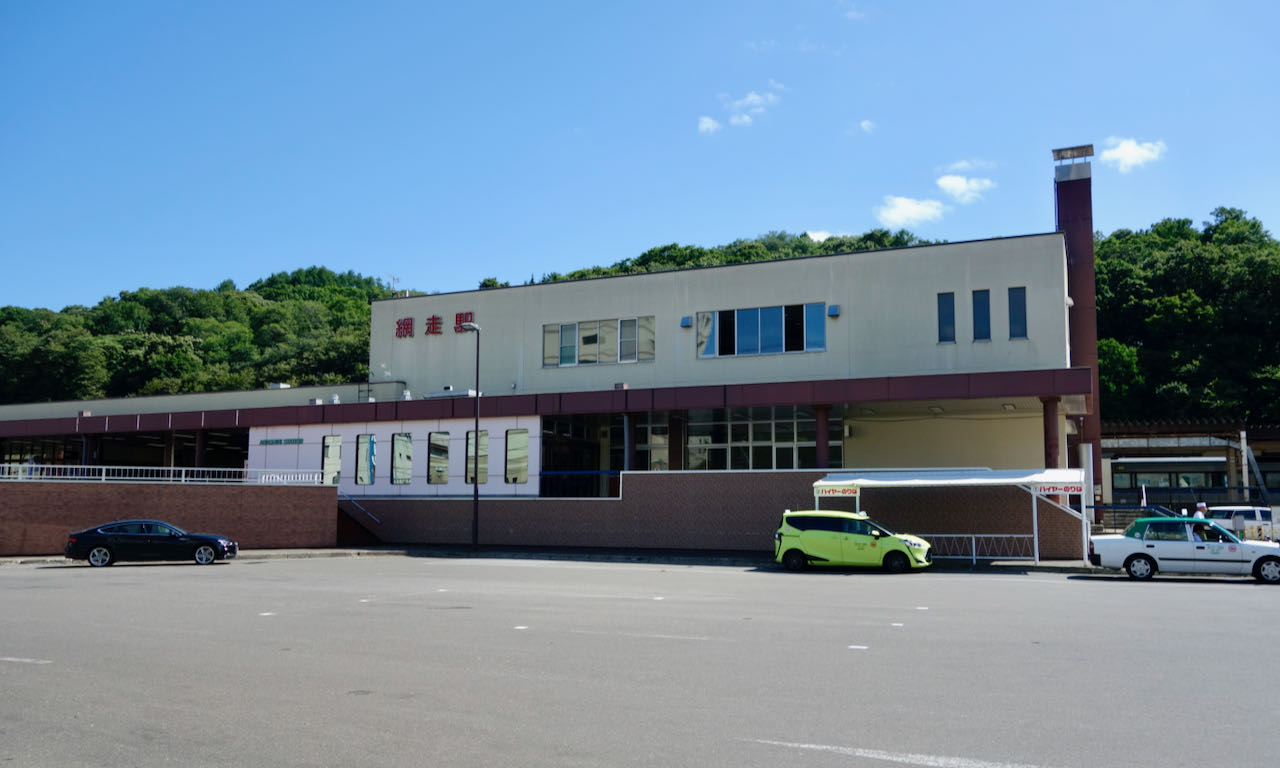 網走駅 | 観光モデルコース・コインロッカー・レンタサイクル