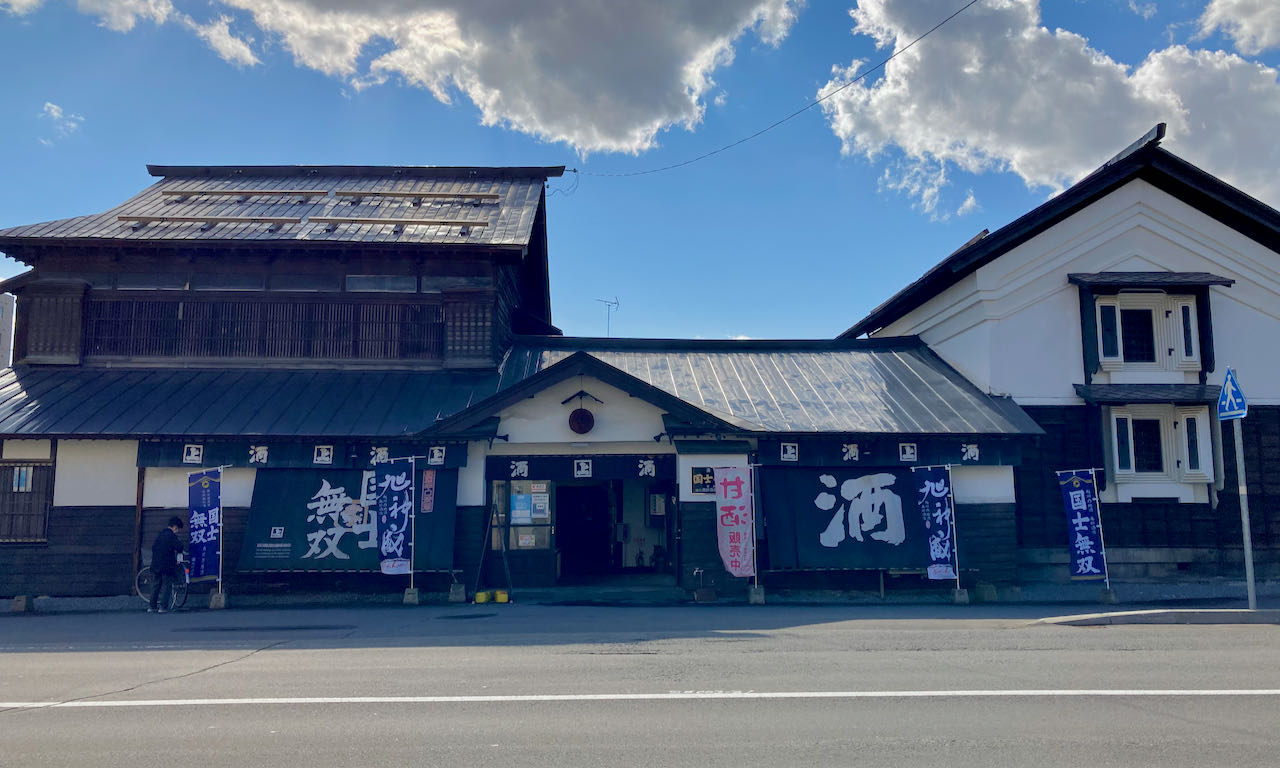 北海道の駅近酒蔵・ビール工場・ワイナリー・醸造所・蒸溜所地図帳