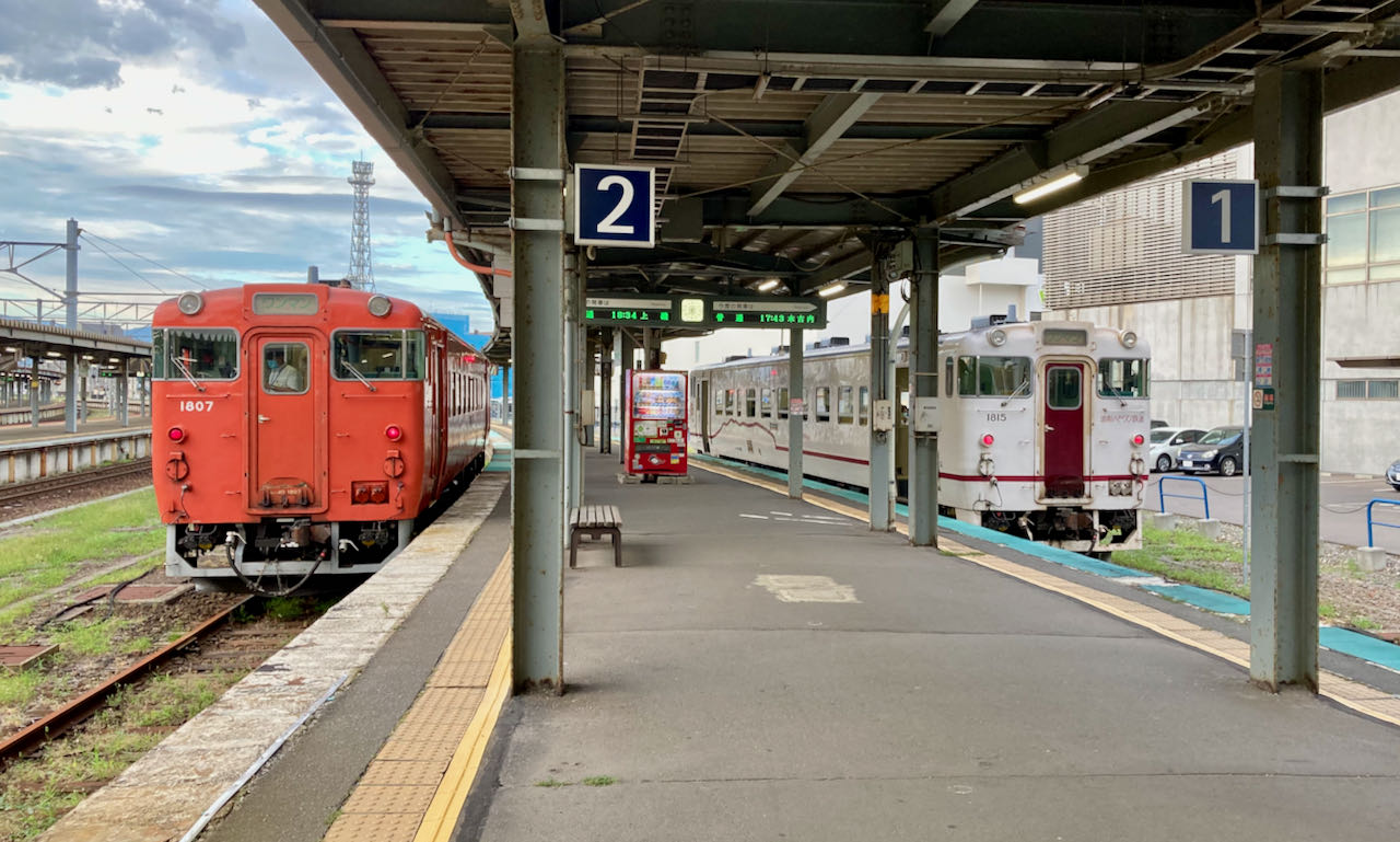 道南・函館のお得なきっぷ | 鉄道・市電・バス