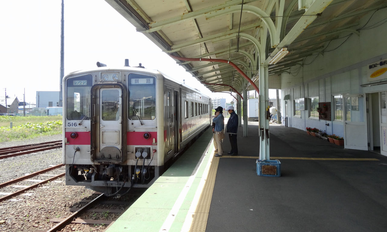 根室駅 | 観光モデルコース・コインロッカー・レンタサイクル