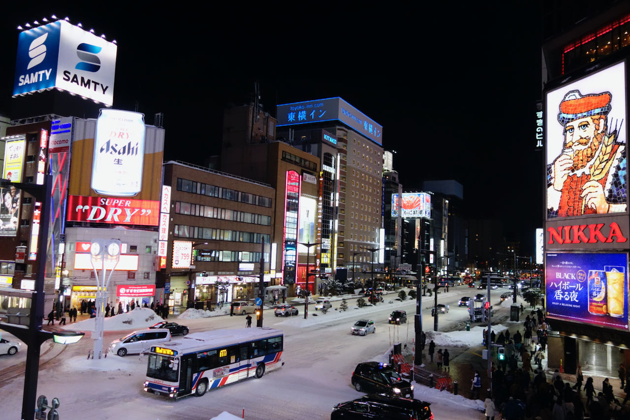 Susukino Station | Coin Lockers and Luggage Storage Guide