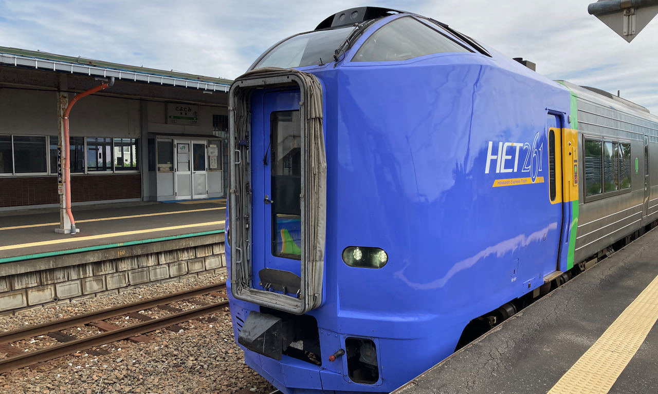 Hokkaido Rail Pass Itinerary | Hokkaido’s Golden Route 7 Days