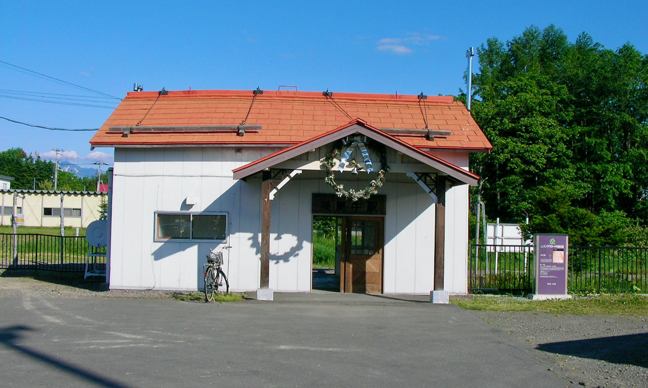 JR Bibaushi Station in Biei | Coin Lockers and Luggage Storage Guide