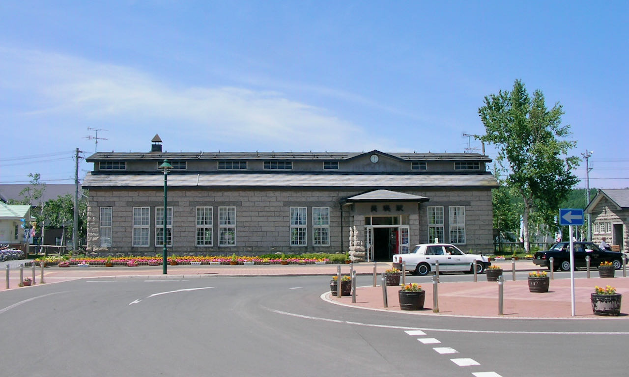 Biei Station | Coin Lockers and Luggage Storage Guide