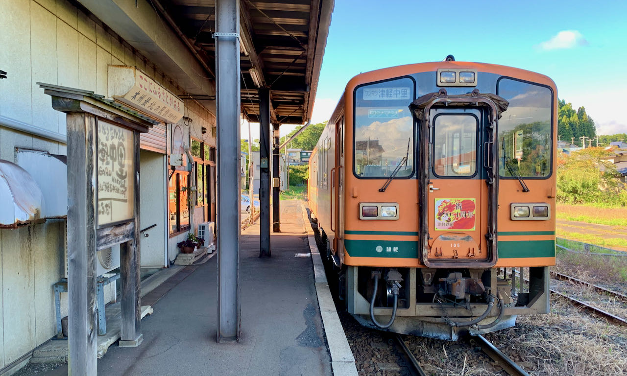 函館発 青春18きっぷモデルコース 乗って楽しい列車乗り継ぎの旅 東京行き2泊3日