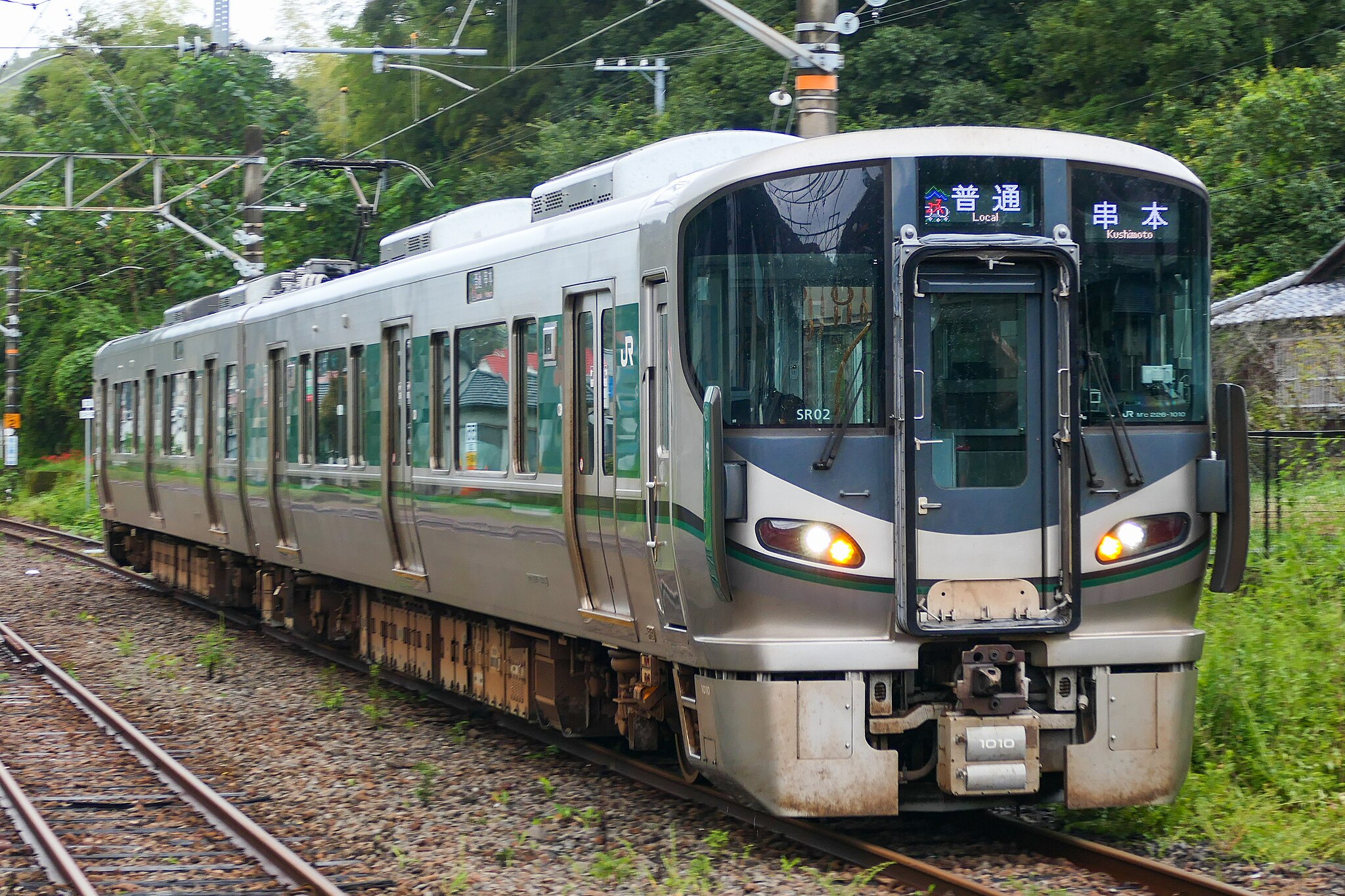 大阪・京都発 青春18きっぷの旅 | おすすめモデルコース