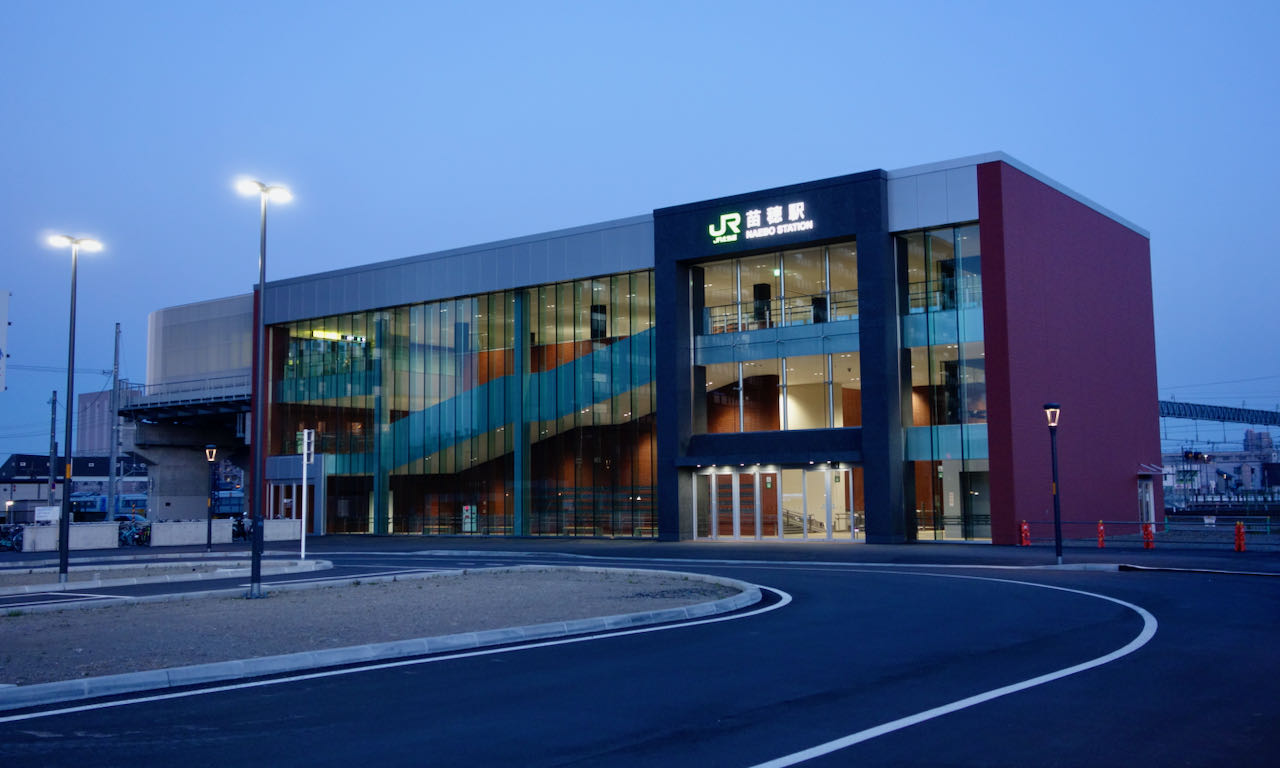 苗穂駅・サッポロビール園エリア | コインロッカー設置場所一覧