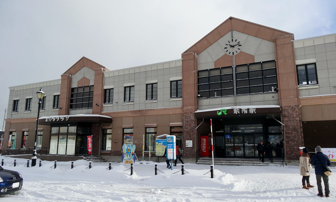 余市駅 | 観光・コインロッカー・カフェ情報