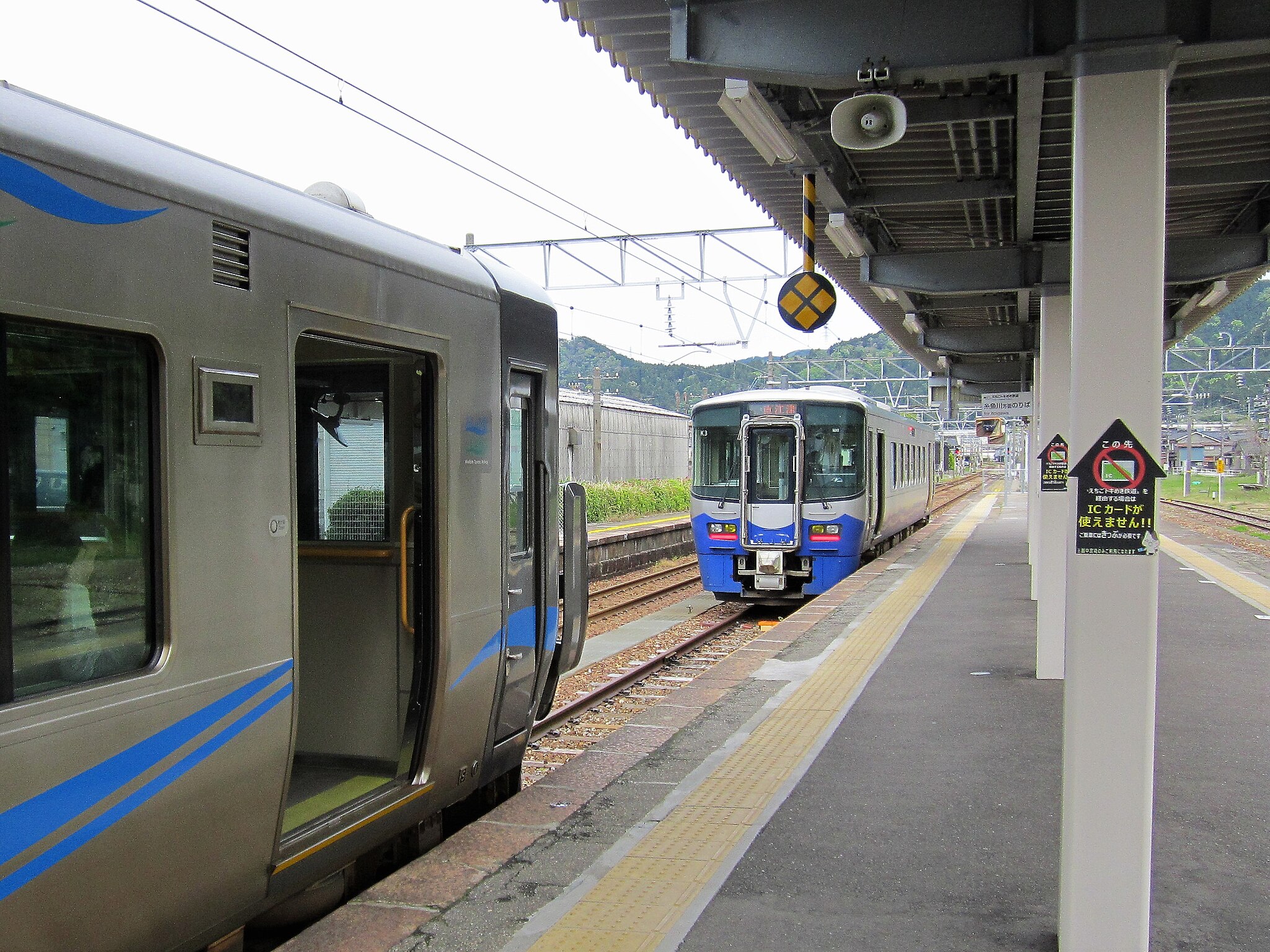 新潟・上越・佐渡島エリアのお得なきっぷと一日乗車券