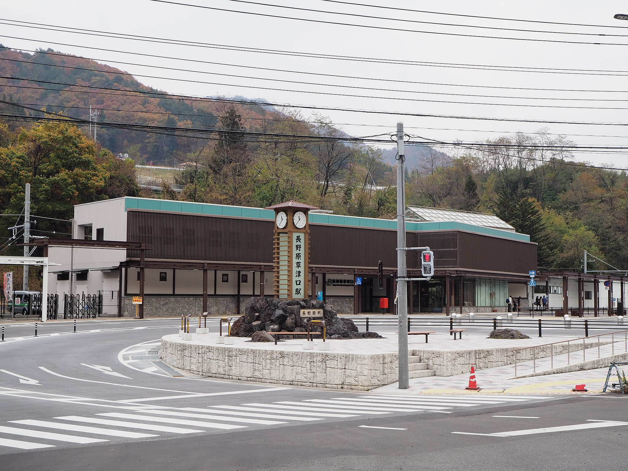 長野原草津口エリア | コインロッカー・手荷物預かり設置場所一覧