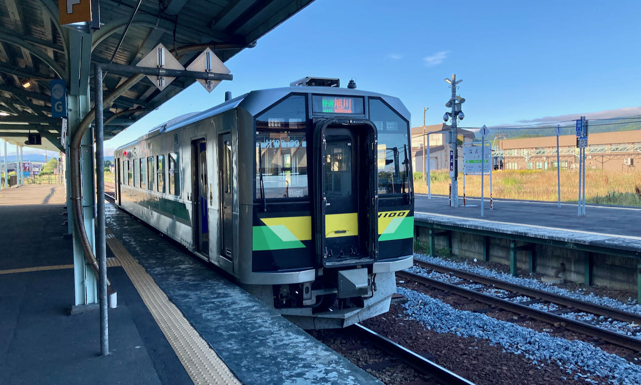 旭川発着 音威子府・剣淵・妹背牛温泉 日帰り普通列車の旅 道北一日散歩きっぷモデルコース