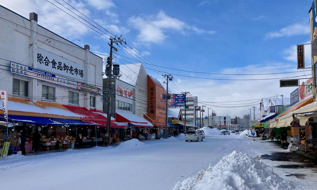 桑園駅 | 観光・コインロッカー情報 | 札幌場外市場の玄関口