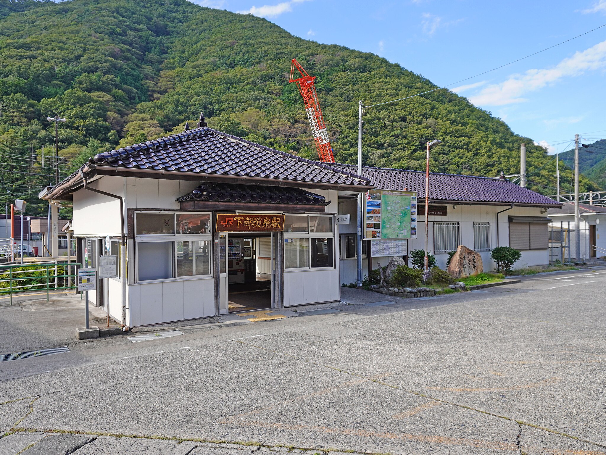 青春18きっぷで行く 山梨県の駅前温泉・銭湯・日帰り入浴施設