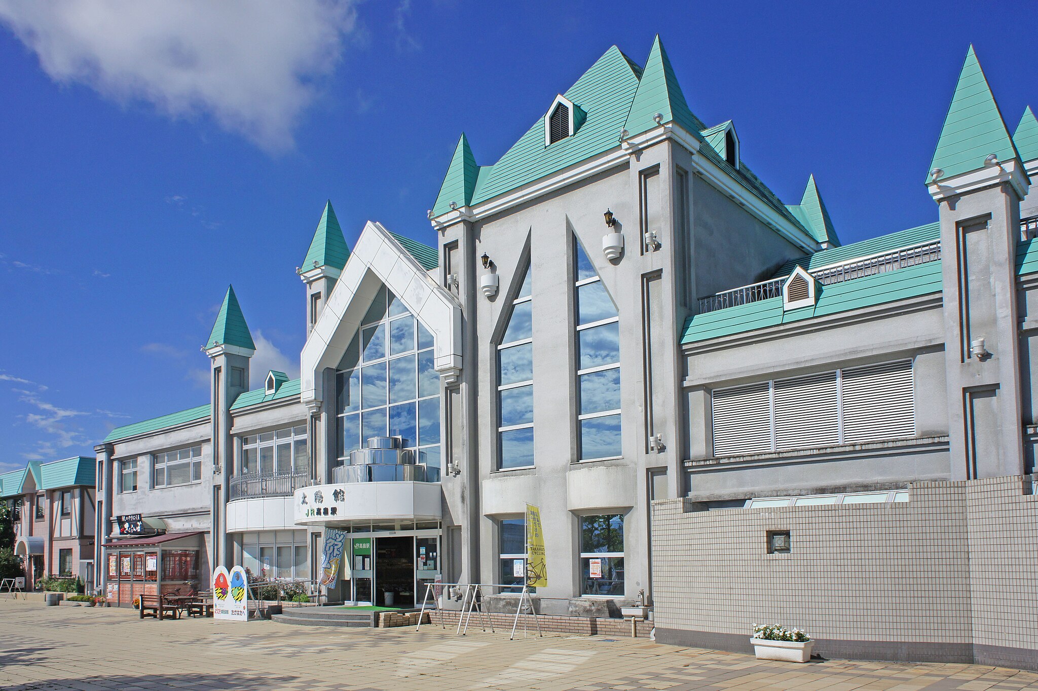 青春18きっぷで行く 山形県の駅前温泉・銭湯・日帰り入浴施設