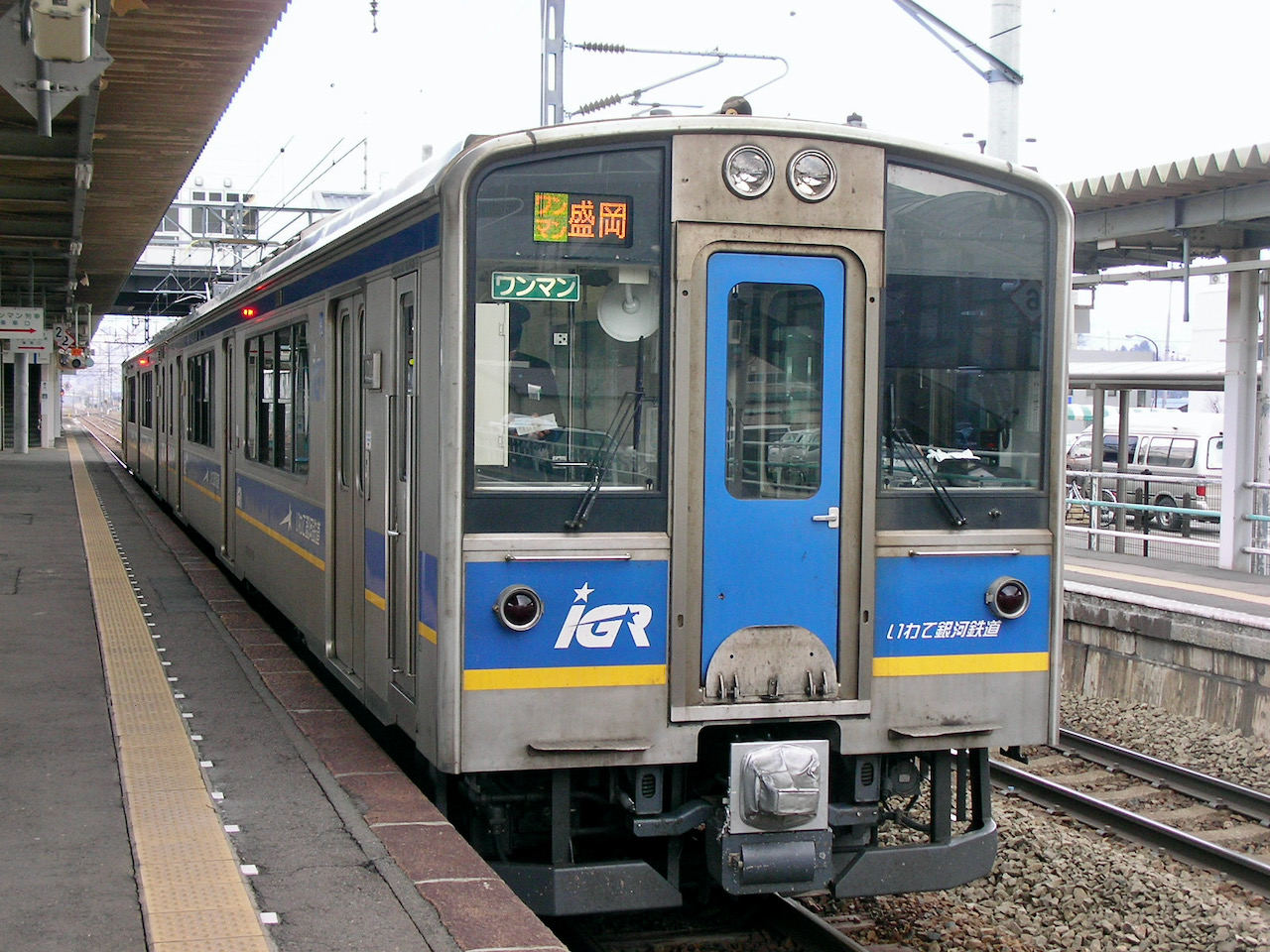 盛岡・岩手県エリアのお得なきっぷと一日乗車券 | JR・三陸鉄道・バス