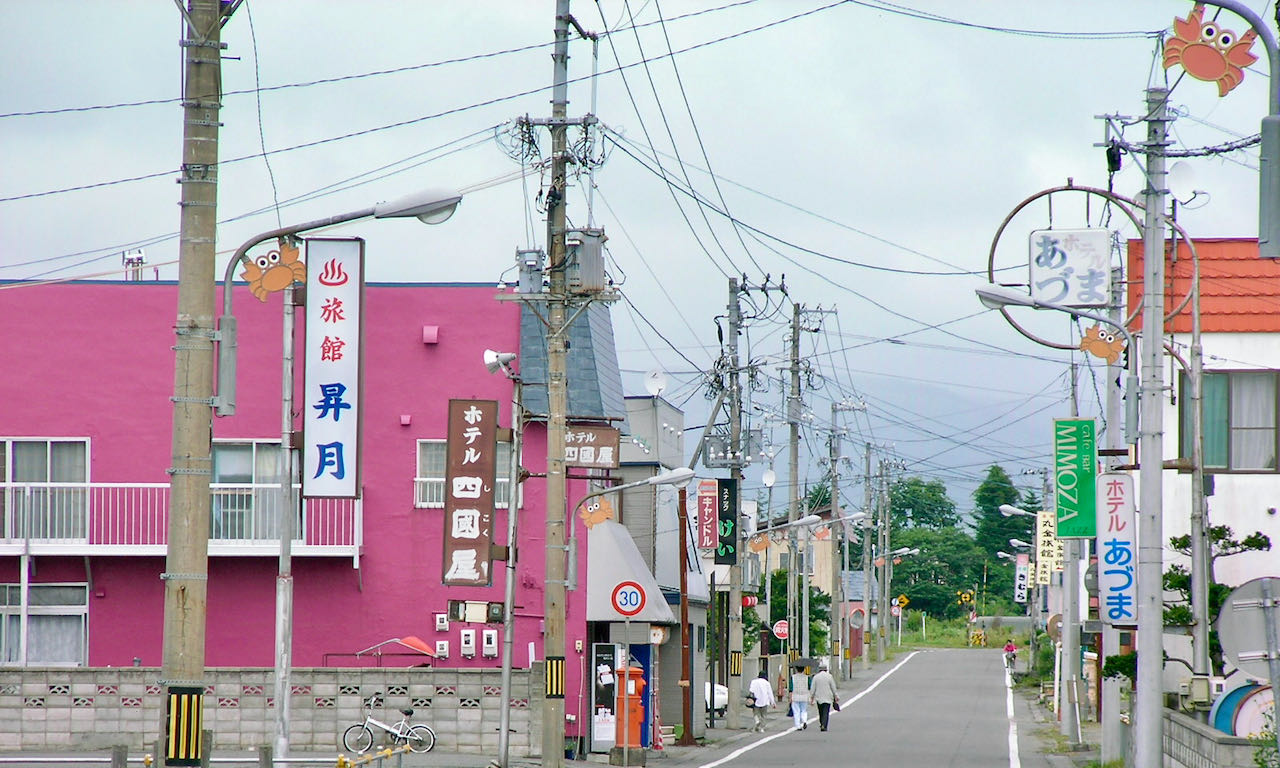 長万部駅 | 観光・コインロッカー情報 | 長万部温泉の玄関口