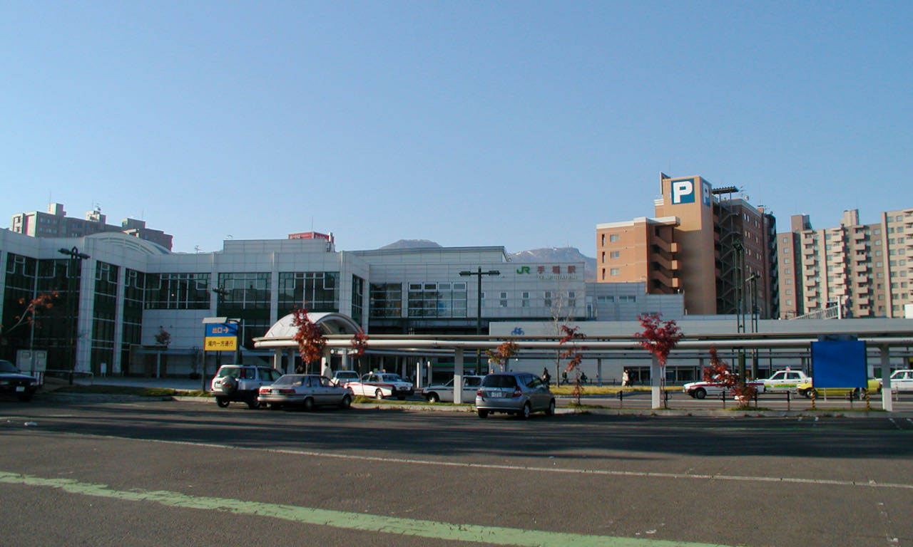 手稲駅 | 観光モデルコース・コインロッカー・バス乗り場