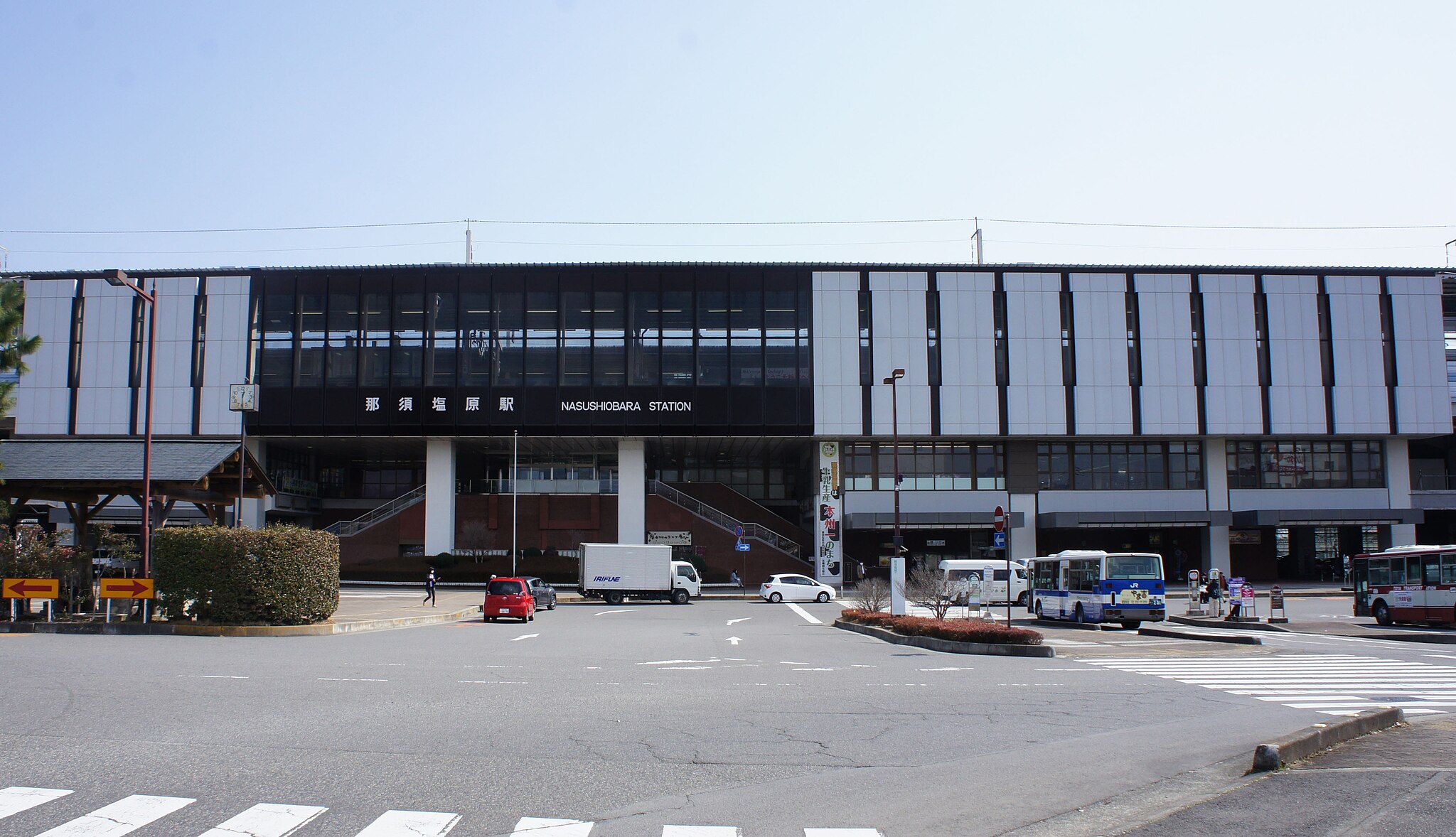 那須塩原駅 | 観光モデルコース・コインロッカー・レンタサイクル