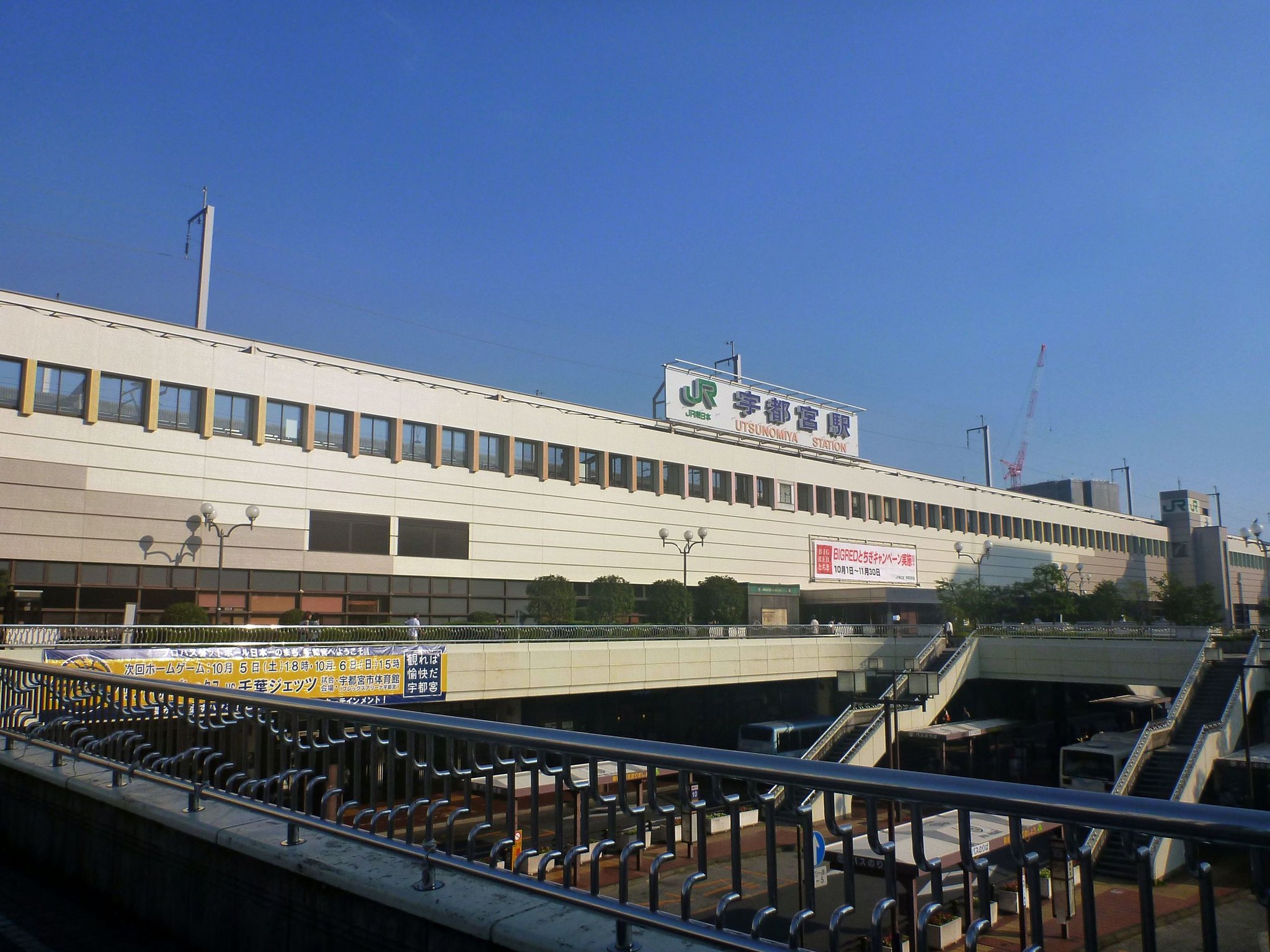 宇都宮駅 | 観光モデルコース・コインロッカー・レンタサイクル