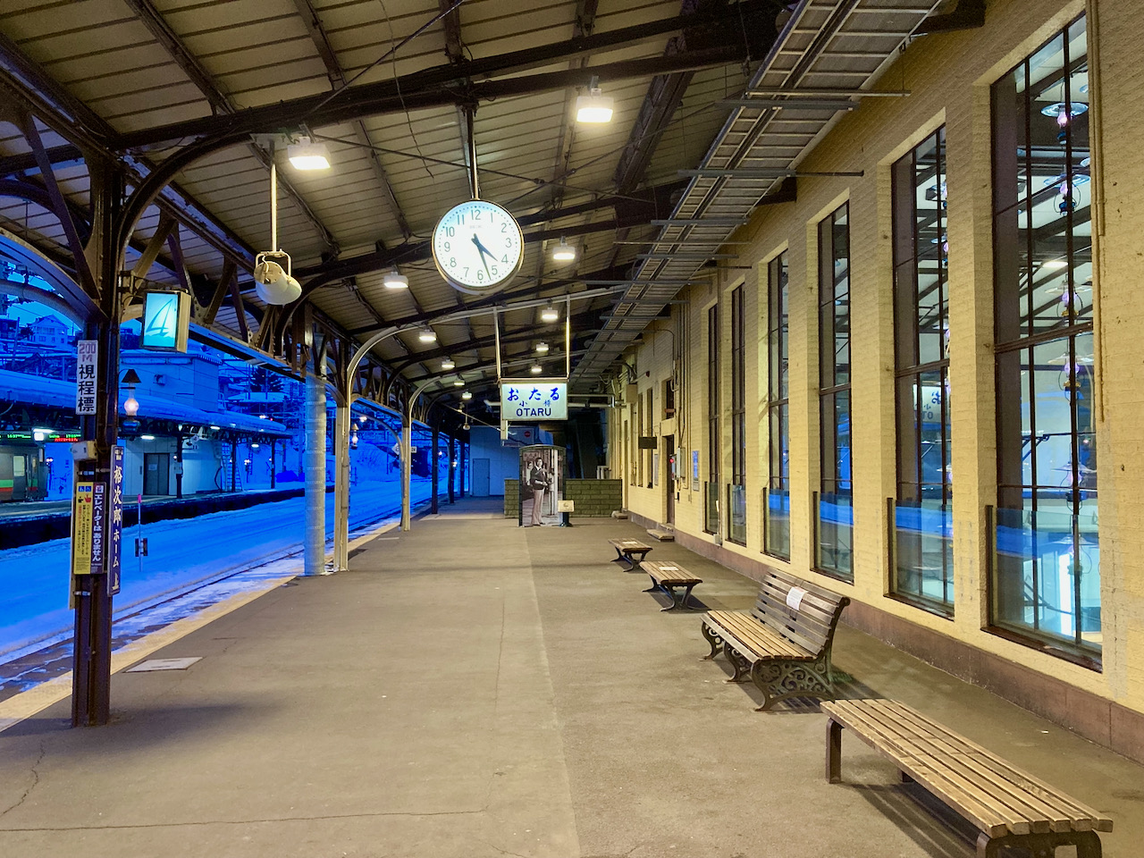 小樽駅 | 観光・コインロッカー情報 | 小樽運河・天狗山の玄関口