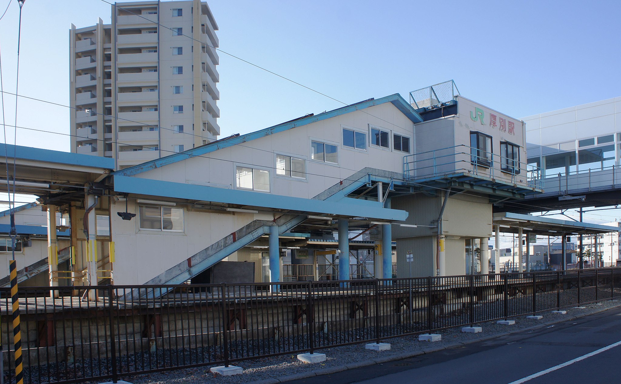厚別駅 | 観光・コインロッカー・駅情報 | 札幌市厚別区