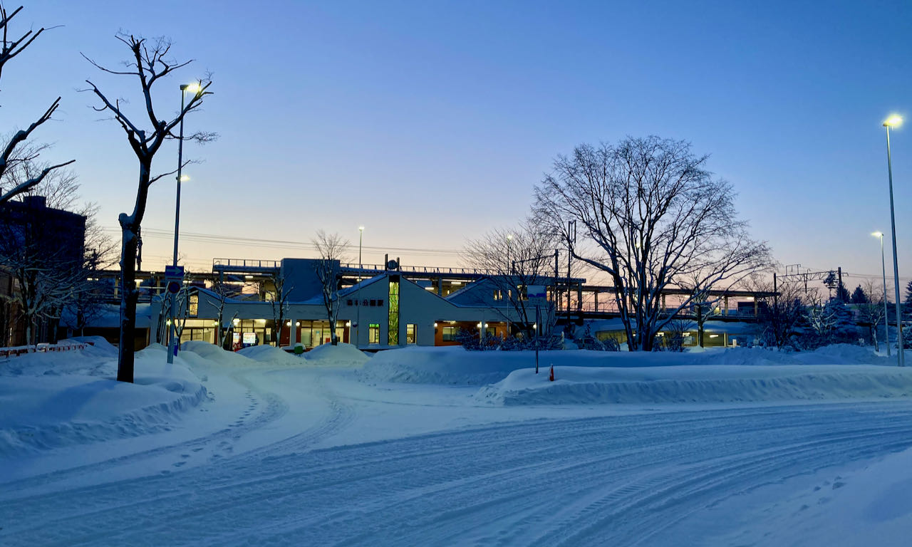 森林公園駅(札幌)の時刻表検索 | JR線・JRバス・中央バス