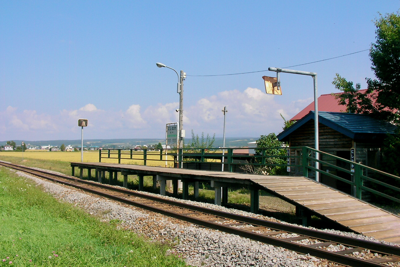 西中駅 | 観光・駅情報 | 北海道中富良野町