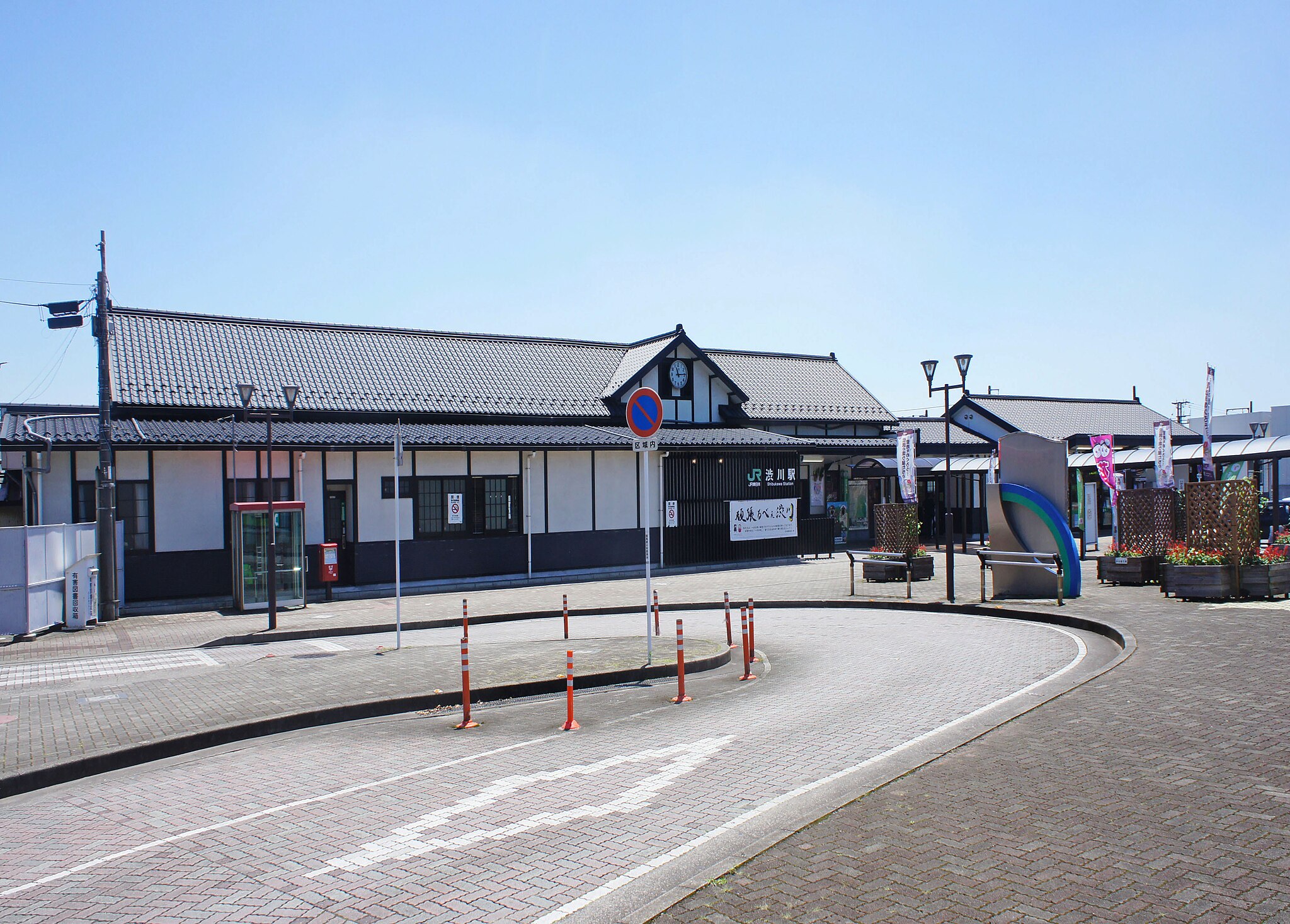 渋川駅エリア | コインロッカー・手荷物預かり設置場所一覧