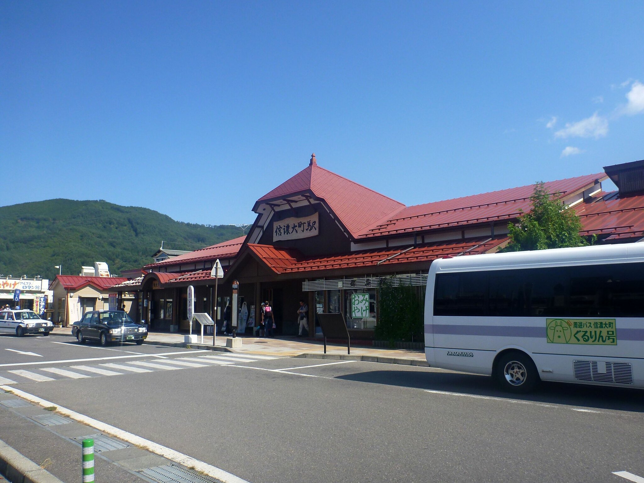 信濃大町駅エリア | コインロッカー・手荷物預かり設置場所一覧