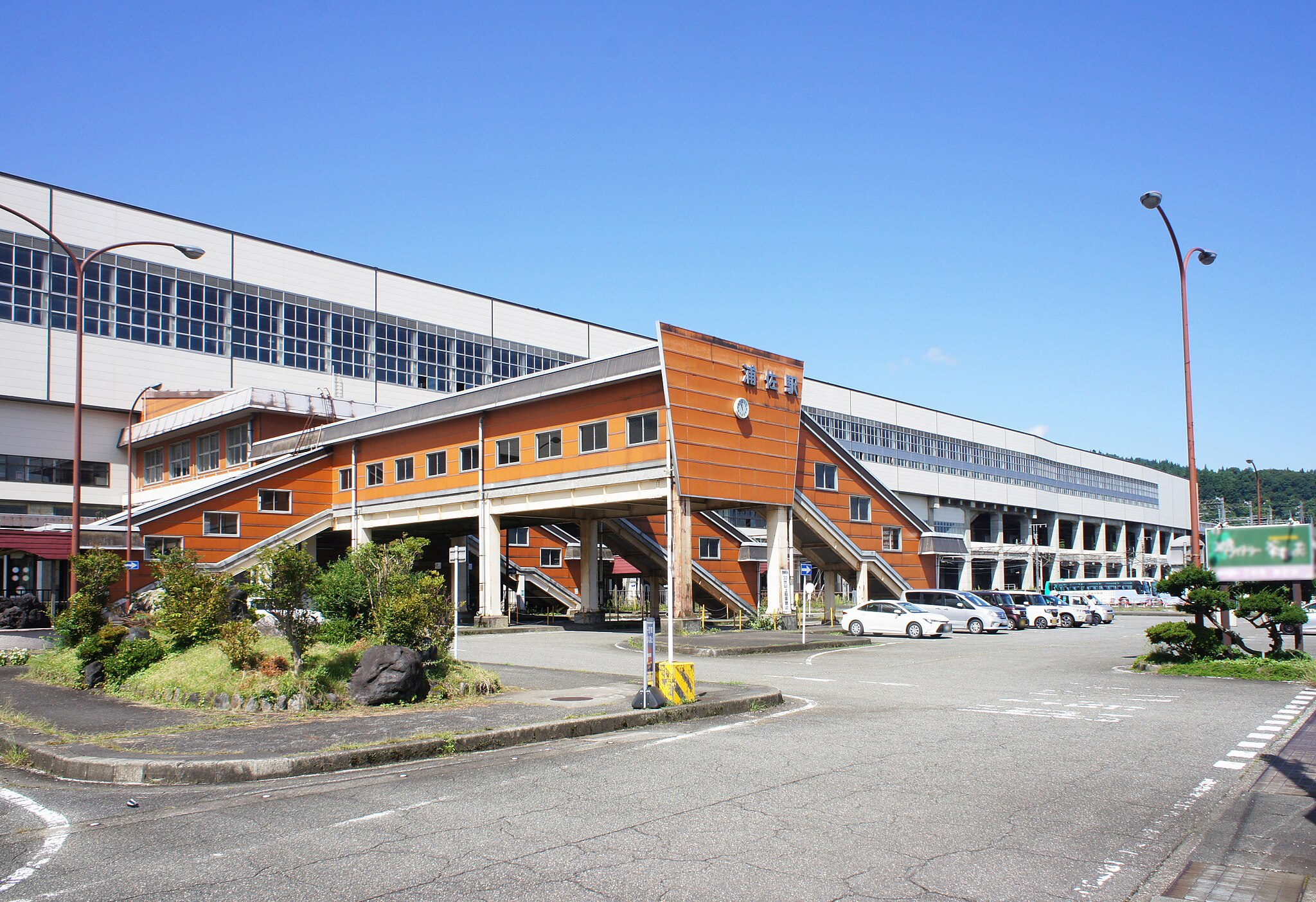 浦佐駅・小出駅エリア | コインロッカー・手荷物預かり設置場所一覧