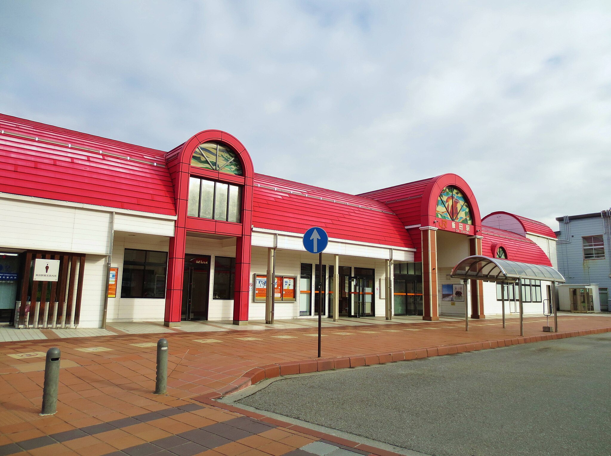 飯田駅エリア | コインロッカー・手荷物預かり設置場所一覧